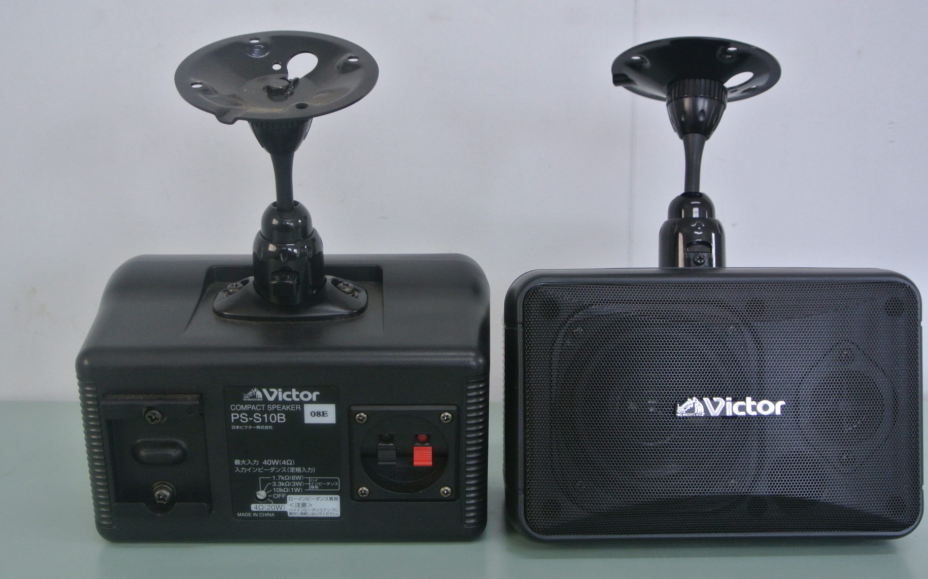 BMB 天吊スピーカー Victor MA-3 /victor GK-C61 スピーカー オーディオ機器 家電・スマホ・カメラ 特価イラスト