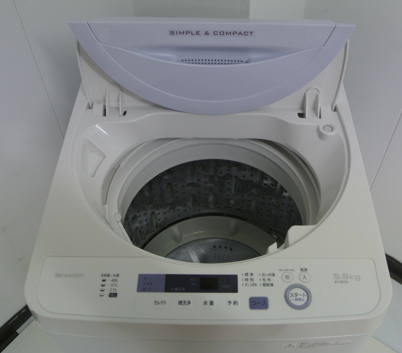 100％品質 SHARP 洗濯機 ES-GE5A-V 【3/23まで】 - 洗濯機 - www 