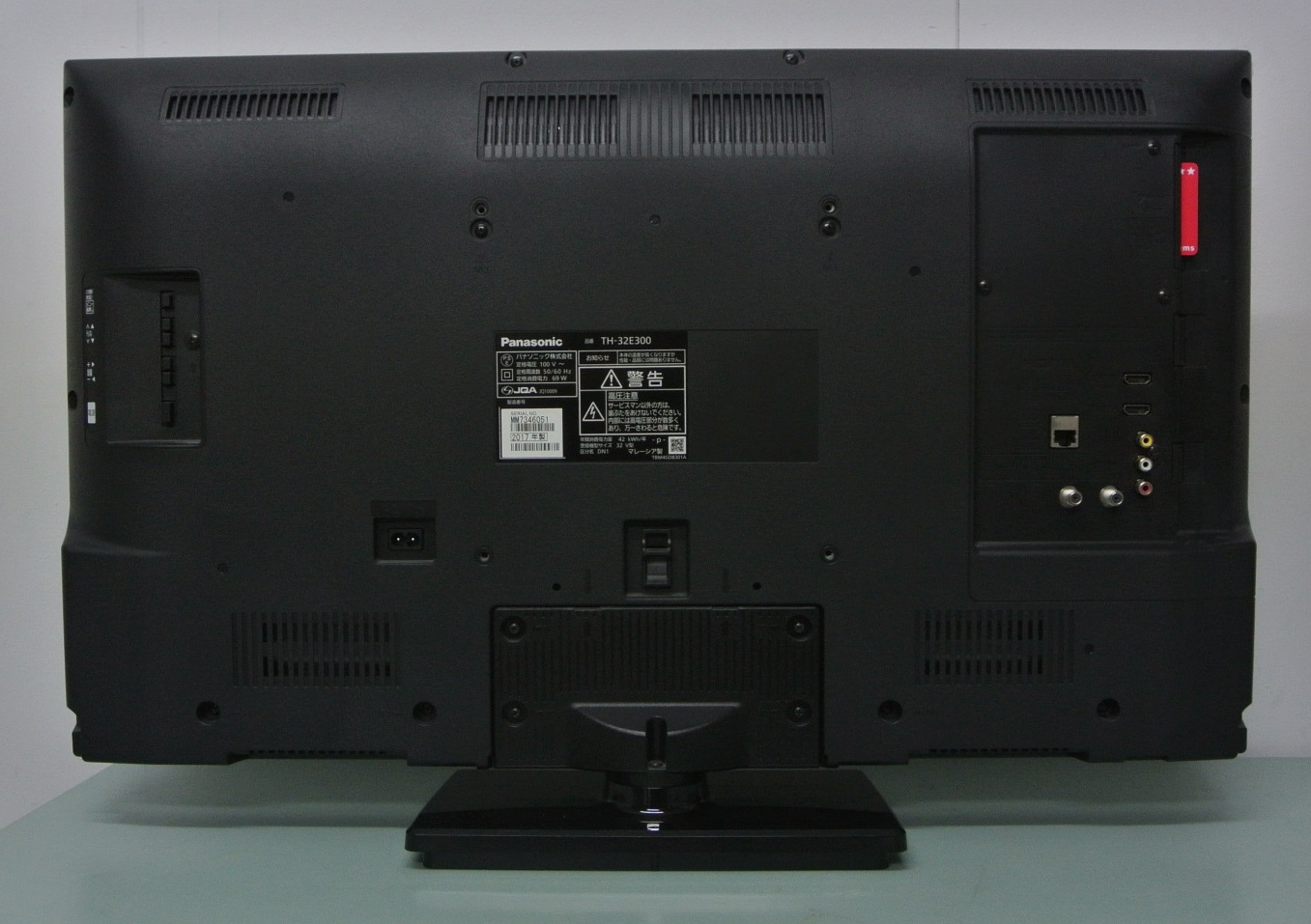 パナソニック 32V型 液晶テレビ ビエラ TH-32A300