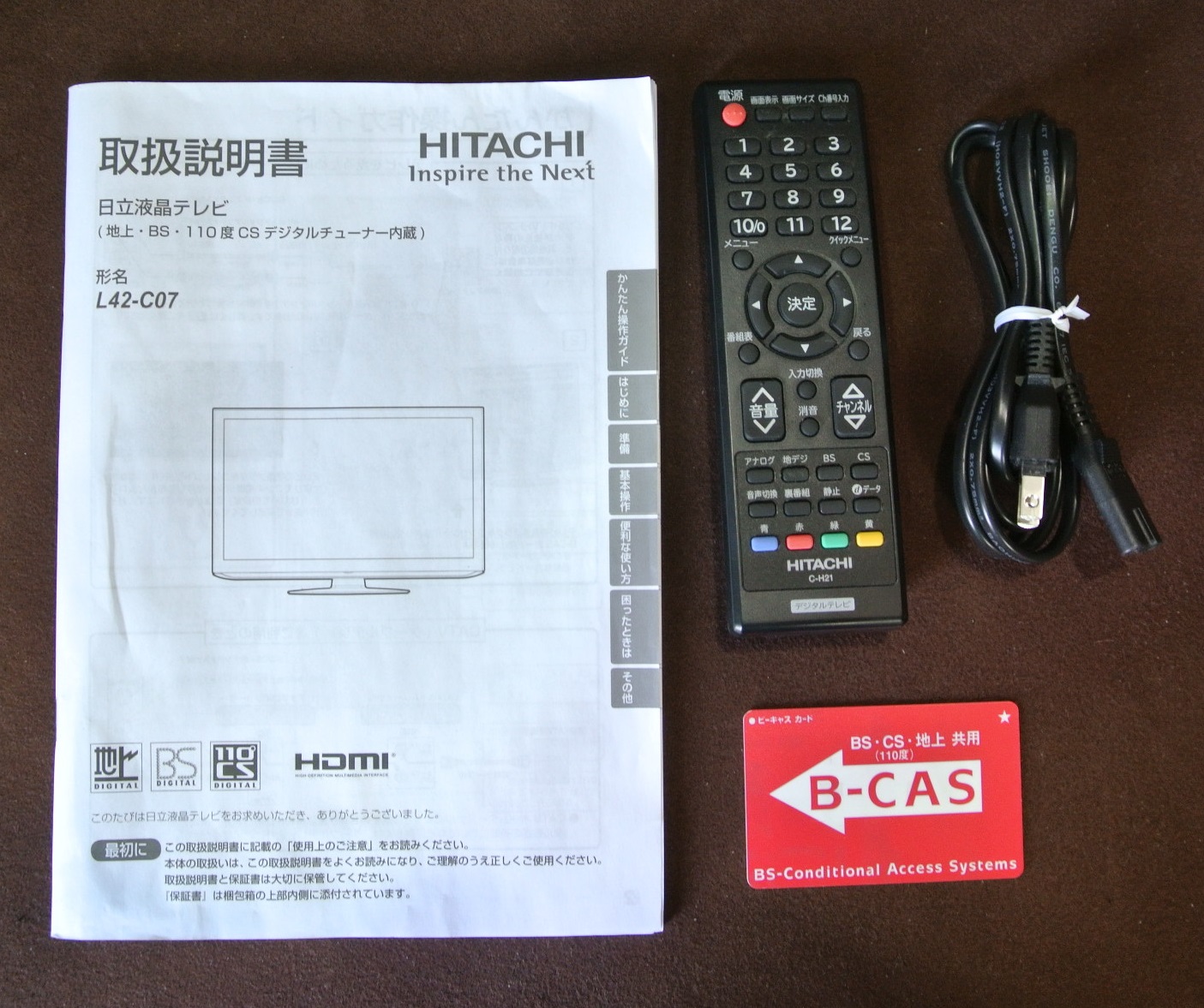 HITACHI（日立） 地デジ・BS/CSデジタル対応 ４２型液晶テレビ L42-C07