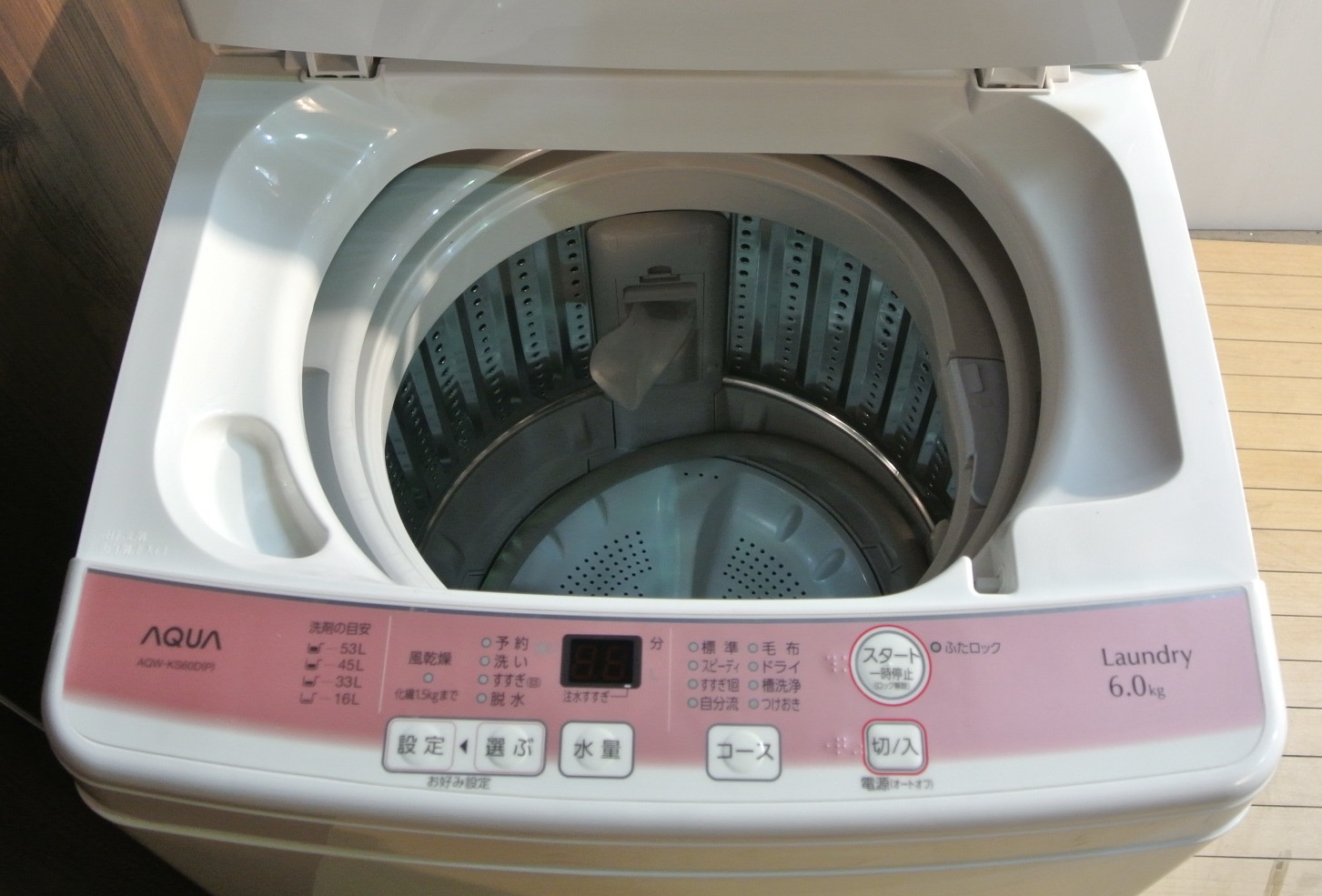 操作パネルのピンクがカワイイ♪ AQUA（アクア） 6.0㎏全自動洗濯機 AQW-KS60D(P) 群馬県伊勢崎市リサイクルセンターふれんど |  群馬のリサイクルショップならリサイクルセンターふれんど