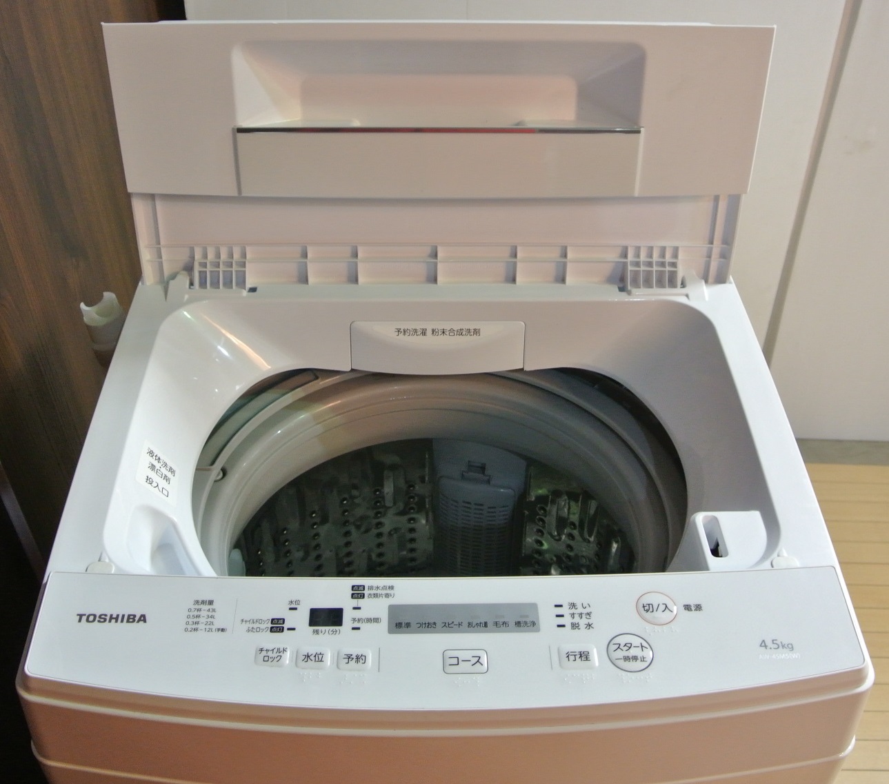 TOSHIBA（東芝） 2017年製造 4.5㎏全自動洗濯機 AW-45M5 群馬県伊勢崎市リサイクルセンターふれんど | 群馬のリサイクル
