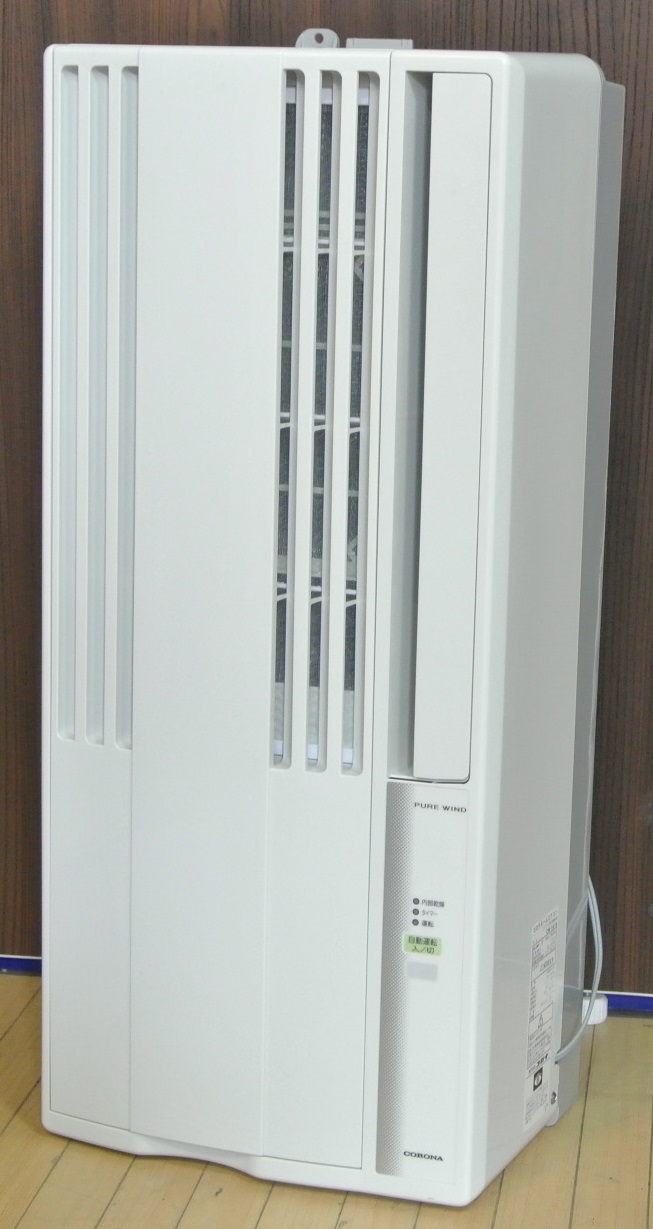 ２０１９年モデルです！ CORONA（コロナ） 冷房専用・ウインド（窓用 