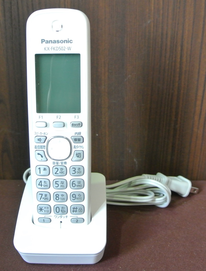 未使用品です！ Panasonic（パナソニック） 普通紙タイプ・子機付きパーソナルファックス「おたっくす」 KX-PD601DL-W 群馬県伊勢崎市リサイクルセンターふれんど | 群馬の