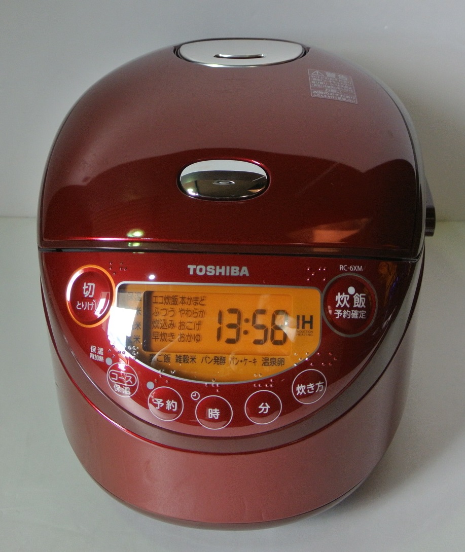 2020年製造です！ TOSHIBA（東芝） 0.6L（3.5合炊き）IHジャー炊飯器 