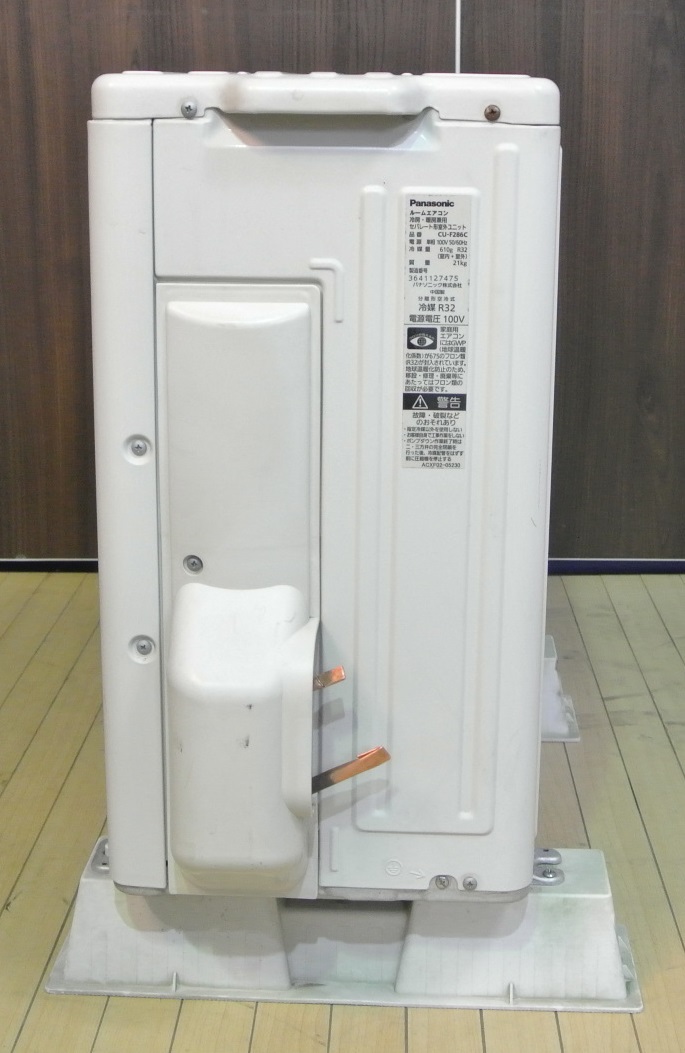 Panasonic（パナソニック） 2.8KW・8～12畳用インバーター冷暖房除湿タイプ ルームエアコン CS-286CFR 群馬県伊勢崎市