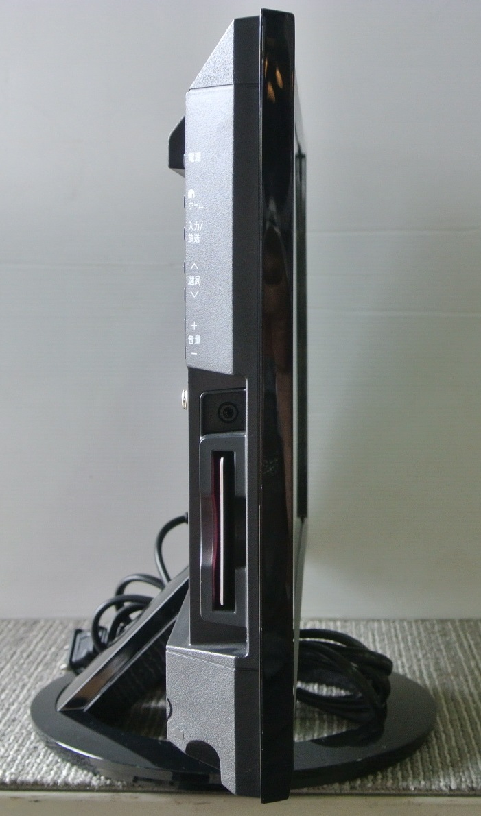 SHARP（シャープ） 19V型ハイビジョン液晶テレビ AQUOS LC-19K30 ブラック 外付HDD対応 群馬県伊勢崎市リサイクル
