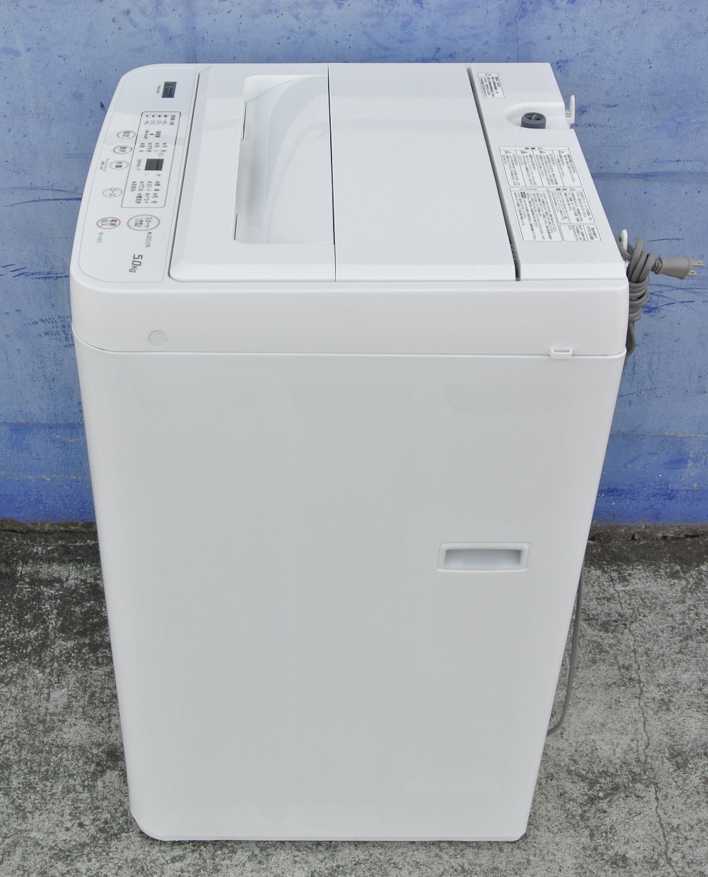 ヤマダ電機オリジナル 全自動電気洗濯機 (5kg) リサイクルショップ宮崎 