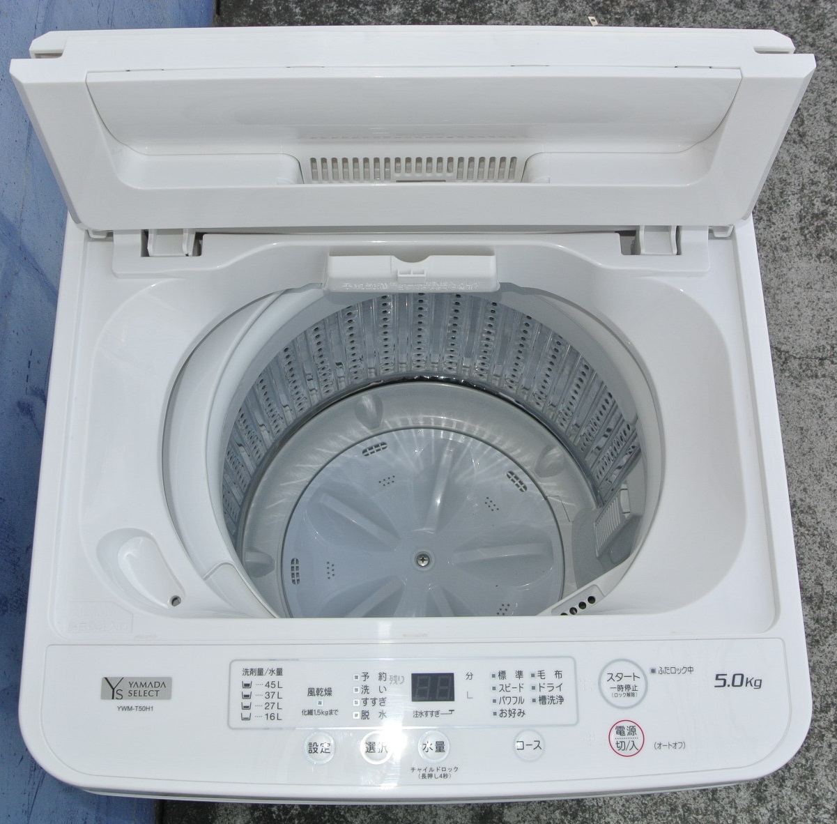 全自動洗濯機 5.0kg 2020年製 ヤマダセレクト YWM-T50H1 ホワイト 