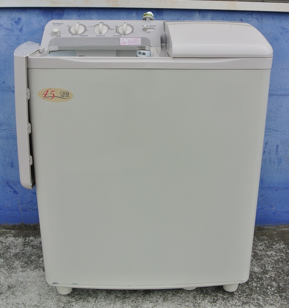 日立 二槽式洗濯機 HITACHI PS-H45L(CP) HITACHI 家電 - 生活家電