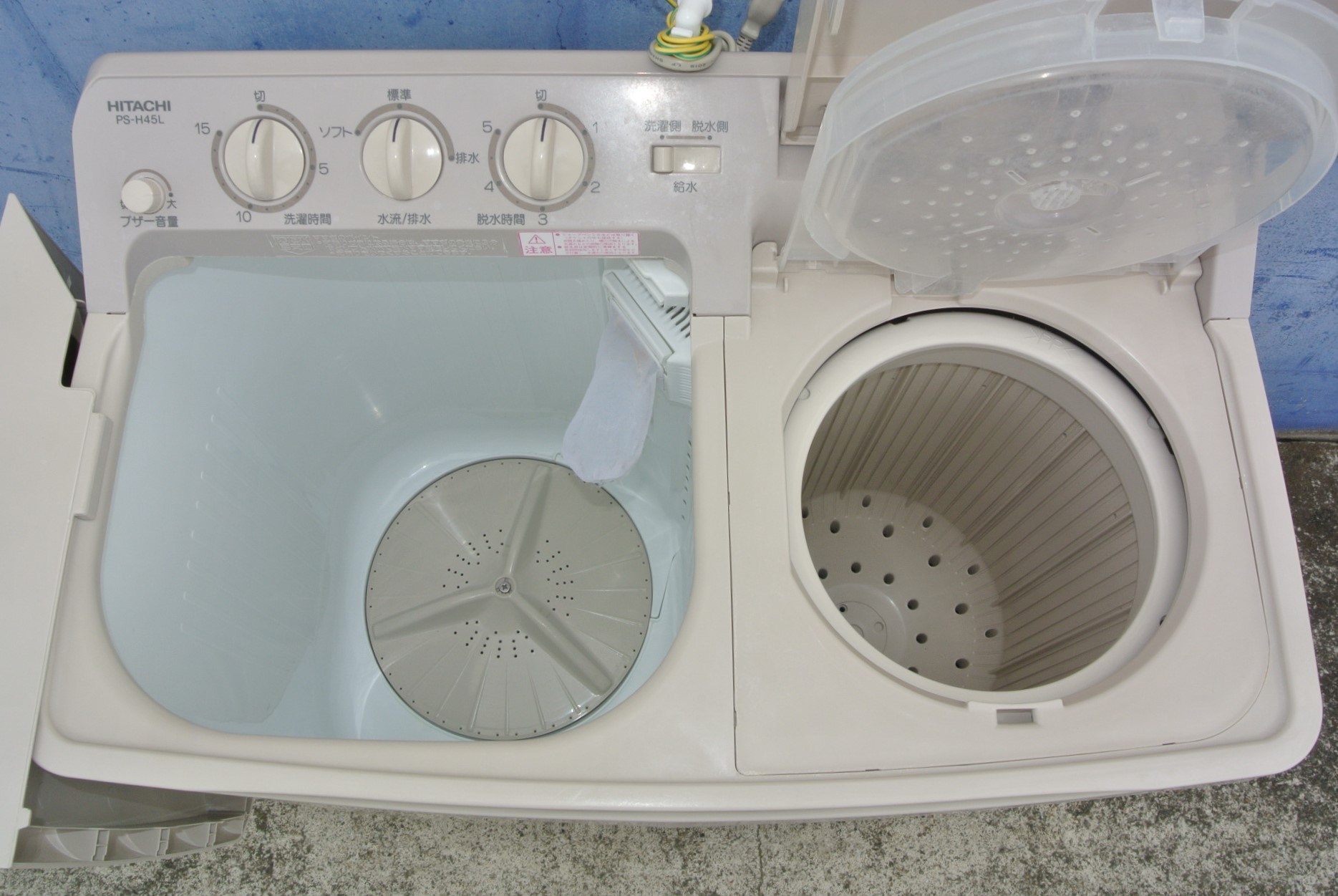 未使用】HITACHI 二槽式自動洗濯機 青空 PA-T45K5 ベージュ 2018年製 