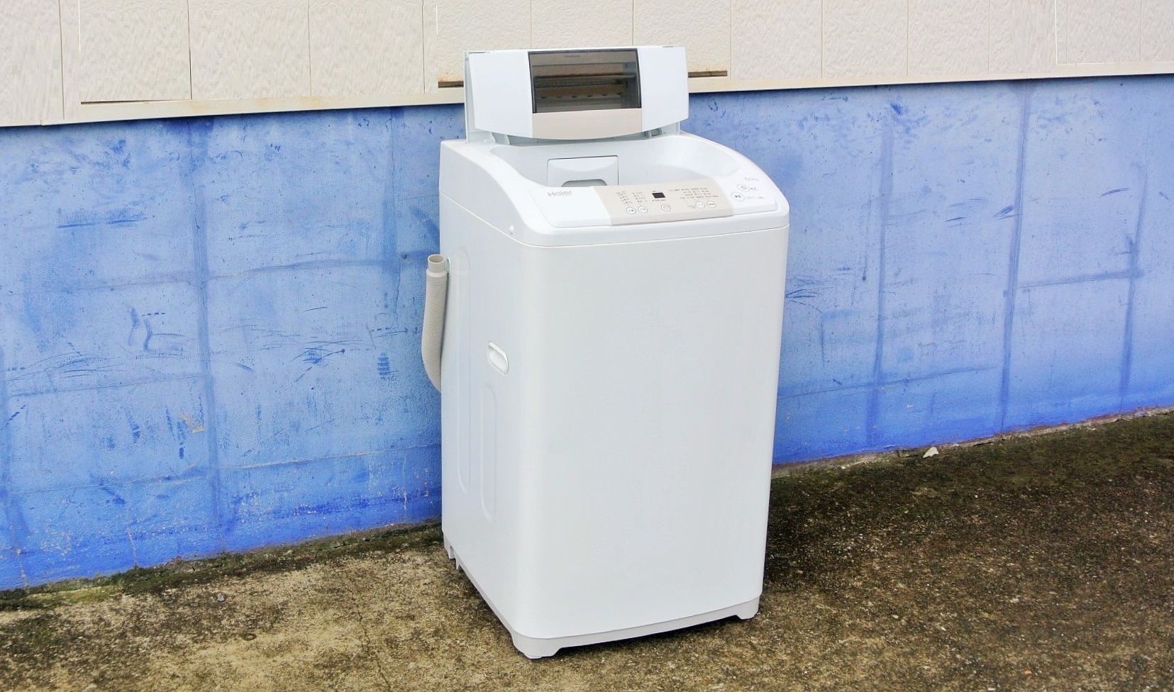 品質一番の 洗濯機 haier 2014年製 洗濯機 - koteng.no
