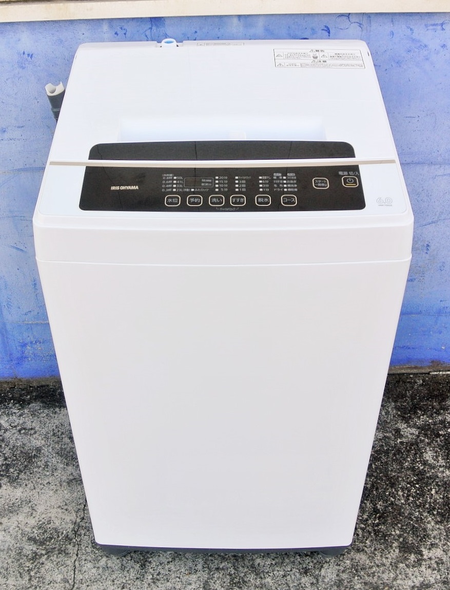 2021年製造の洗濯機です！ 2021年製造 IRIS OHYAMA（アイリスオーヤマ