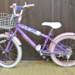 女の子用 18インチ・子供用自転車 キッズサイクル デューリー 